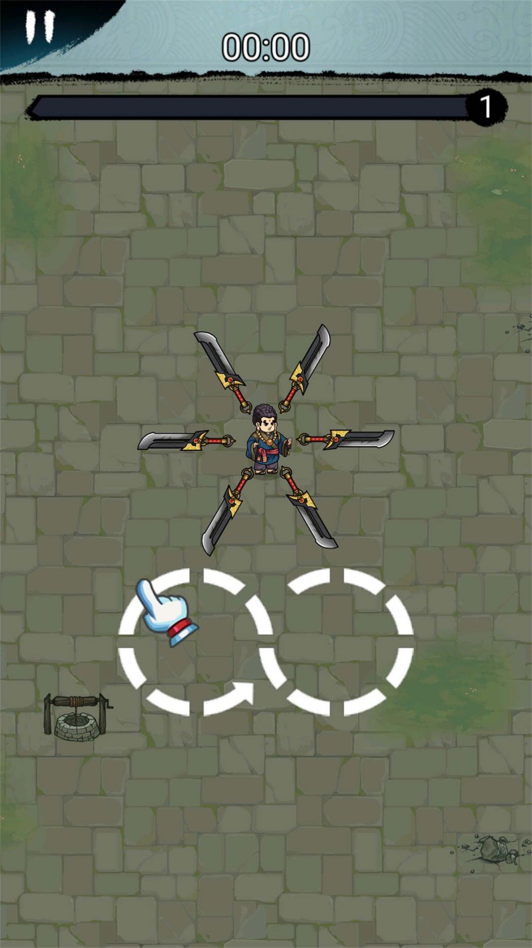 鸠摩智的飞刀最新下载2025版