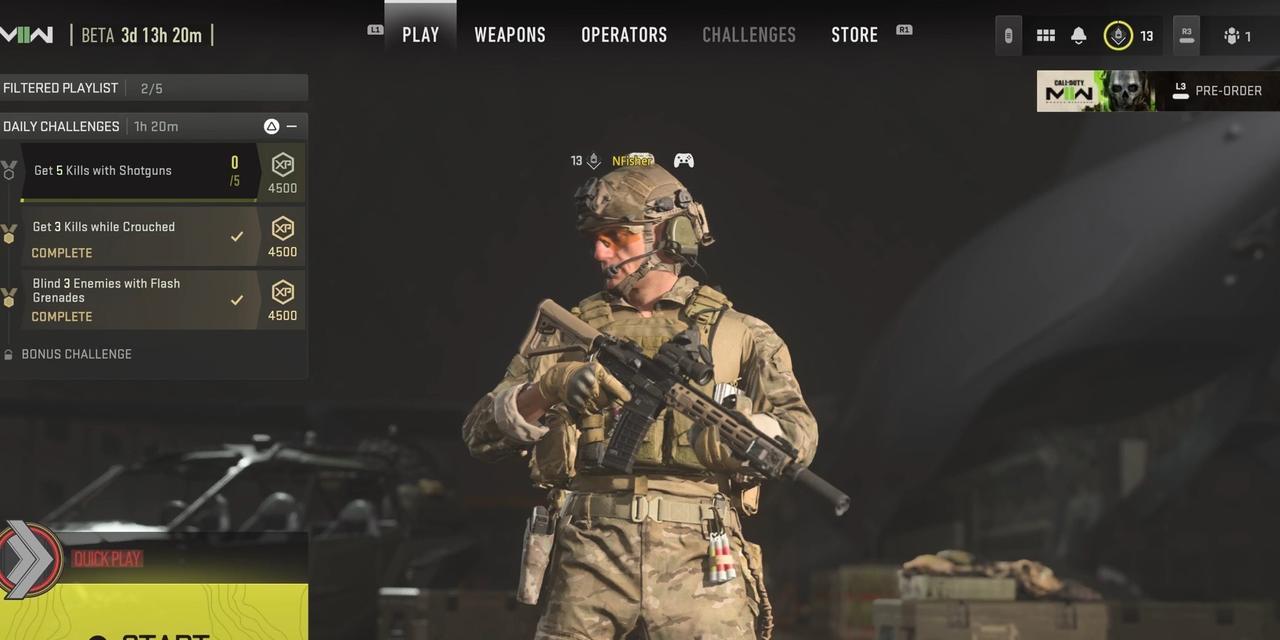 探秘使命召唤19现代战争2剧情模式解锁之道（游戏玩家必备的解锁技巧与攻略）