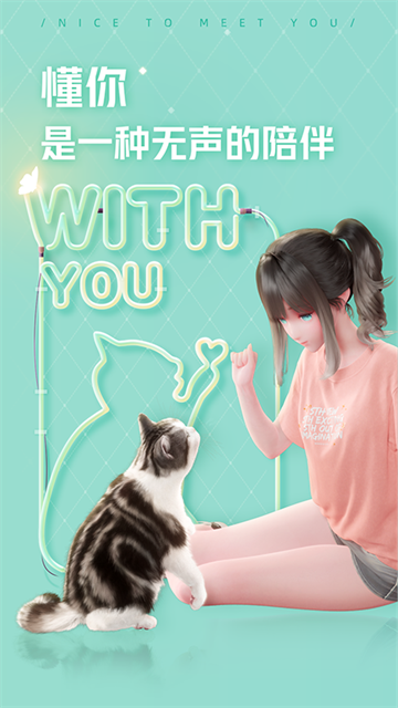 米哈游人工桌面壁纸