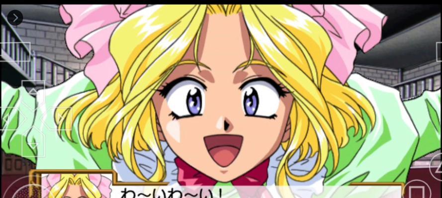 樱花大战2第三话完美攻略（如何在樱花大战2第三话中获得最高分）