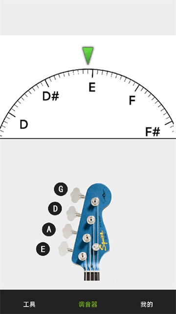 小熊调音器助手
