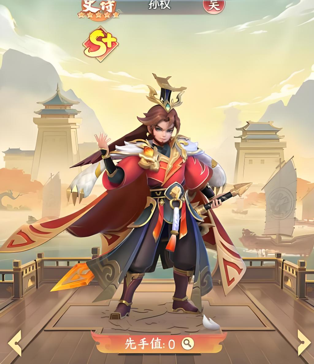 《三国大冒险》自选卡推荐