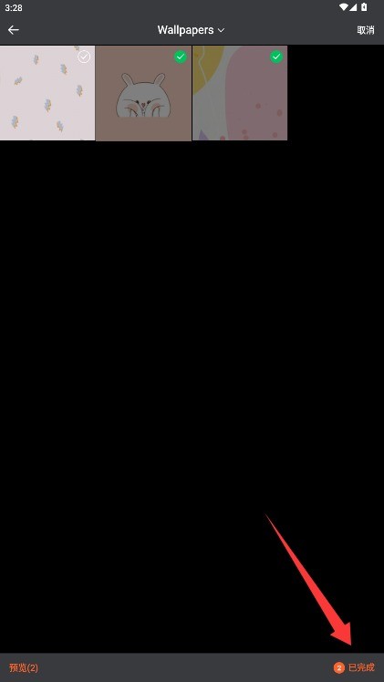 拼好拼图片编辑