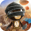 和平变声器手机版最新2026下载