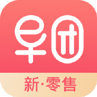 早团新零售安卓app