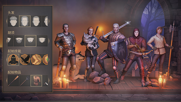 黑暗幻想生存2025安卓版下载