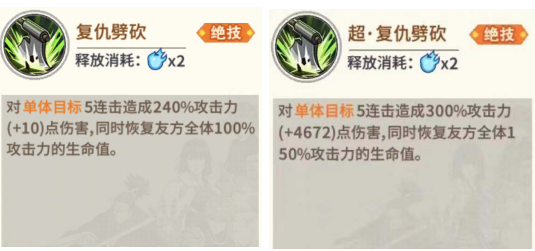 《一拳超人最强之男》僵尸男技能解析