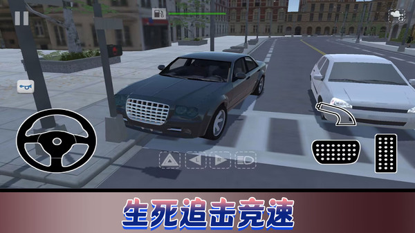 飞车极限巅峰赛最新版安卓版