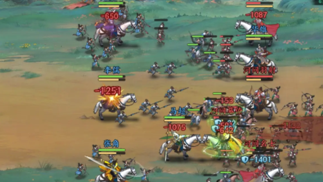 《百战群英》PVP竞赛玩法介绍