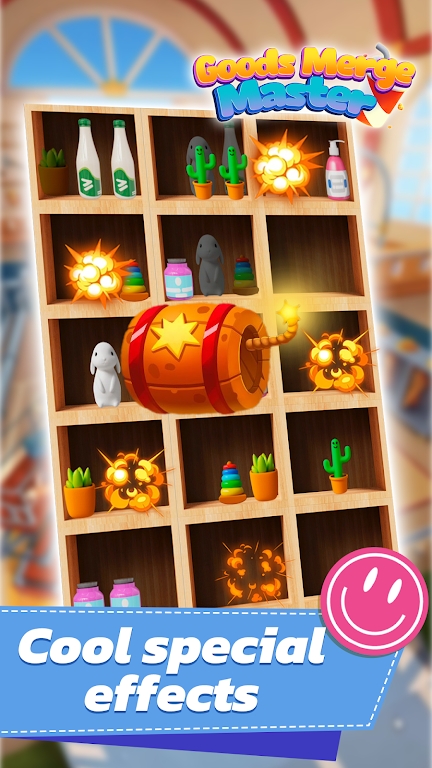 商品合成大师2025下载安装