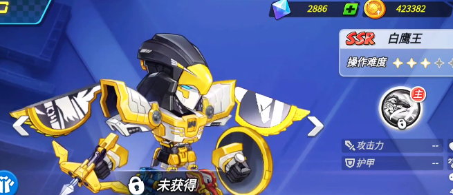 《灌篮军团》白鹰王和吕布强度对比一览