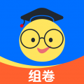 组卷网试卷下载2026