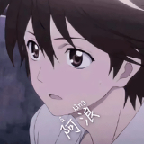 阿浪画质助手2026版最新下载