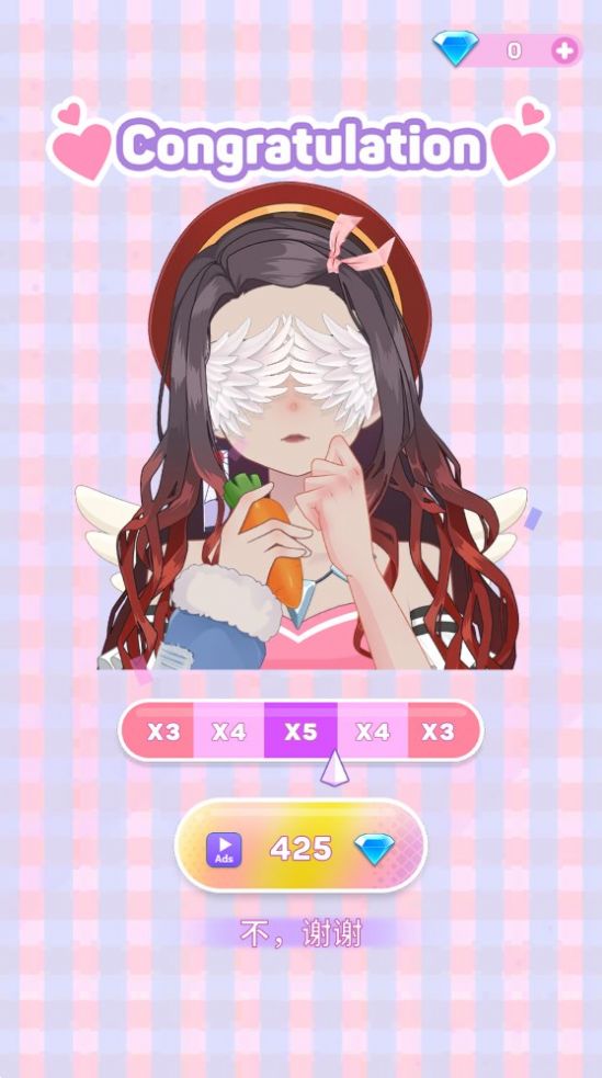 动漫头像制作商下载app