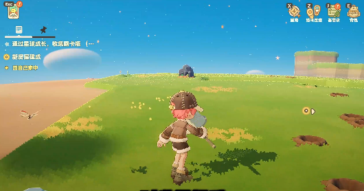 《星布谷地》抓蝴蝶介绍