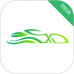 迅达出行司机安卓版下载2026版