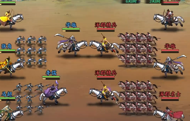 《百战群英》八门金锁阵介绍