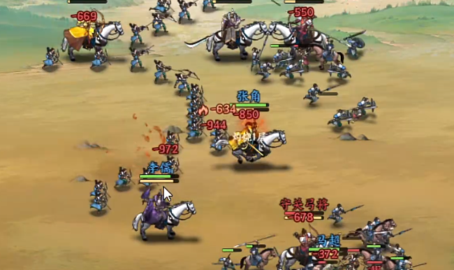 《百战群英》八门金锁阵介绍