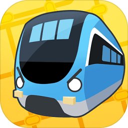 进站请刷卡2025最新下载