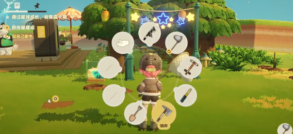 《星布谷地》镐斧用法介绍