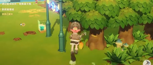 《星布谷地》镐斧用法介绍