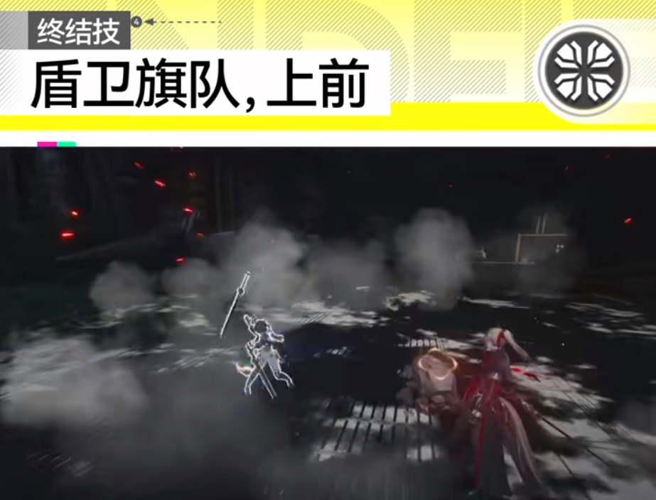 《明日方舟终末地》骏卫干员介绍