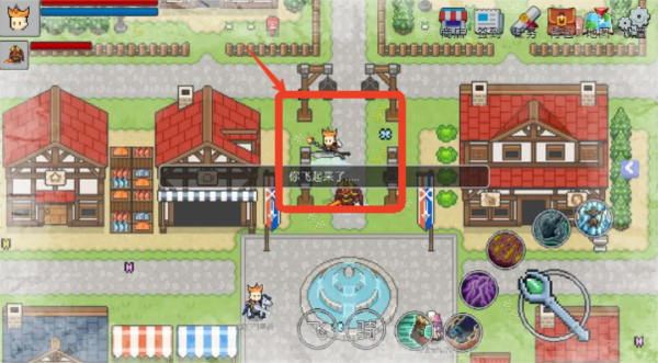 《契约与冒险英雄传说》玩法操作