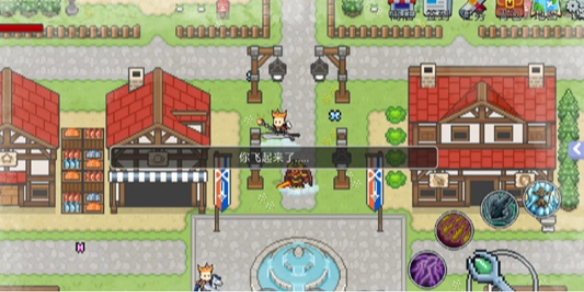 《契约与冒险英雄传说》射手职业玩法