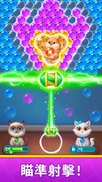 泡泡龙梦想家安卓版下载