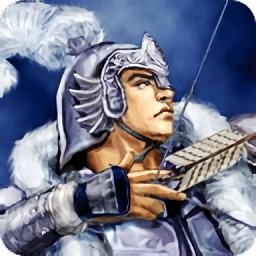 楚汉群英传完整版安卓app下载