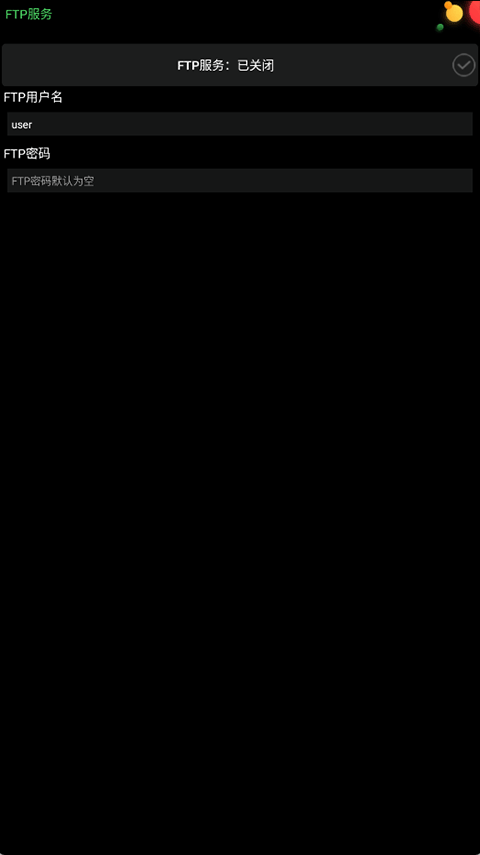 正弦工具箱ctc版