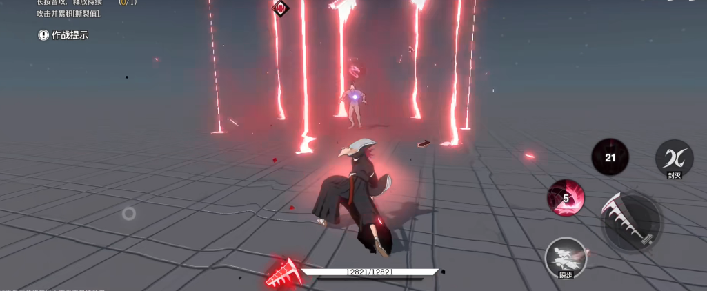 《境·界刀鸣》阿散井恋次最强配队攻略