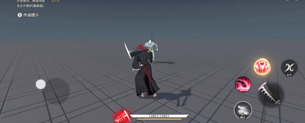 《境·界刀鸣》阿散井恋次最强配队攻略