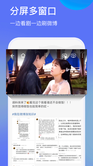 暗盒浏览器手机版