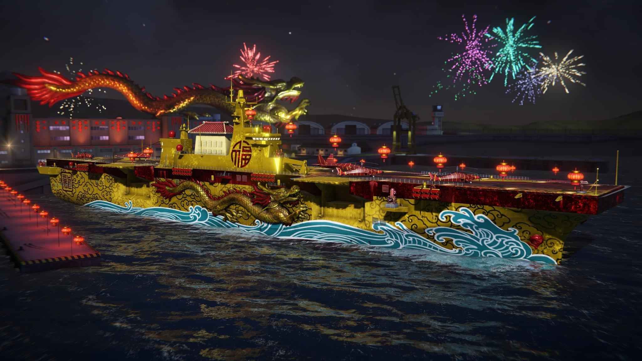 现代战舰官方正版最新2025下载