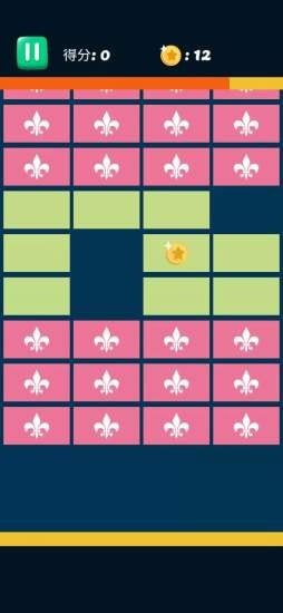 最强方块安卓版下载安装