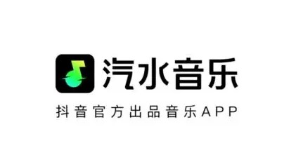 汽水音乐车机版app