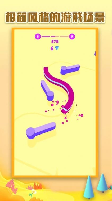 疯狂橡胶怪物2025下载安卓