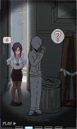 URJJ汉化版2025版安卓版