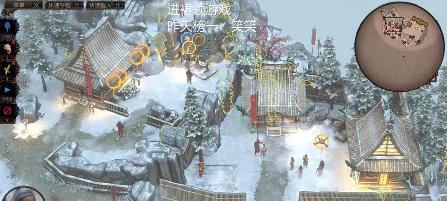 《以影子战术将军之刃》第八关攻略（揭秘攻略金泽关卡）