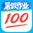 作业帮扫一扫答题答案安卓下载