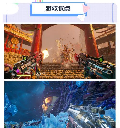 《影子武士3》升级加点指南（掌握正确加点方式）