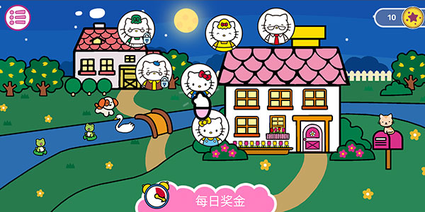 凯蒂猫晚安故事下载安装安卓版