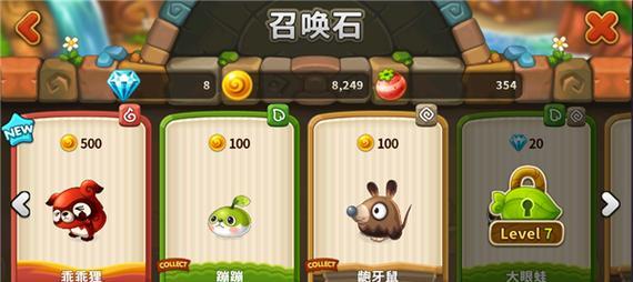 《乌法鲁萌萌消除游戏测评》（揭秘乌法鲁萌萌消除游戏的魅力与挑战）