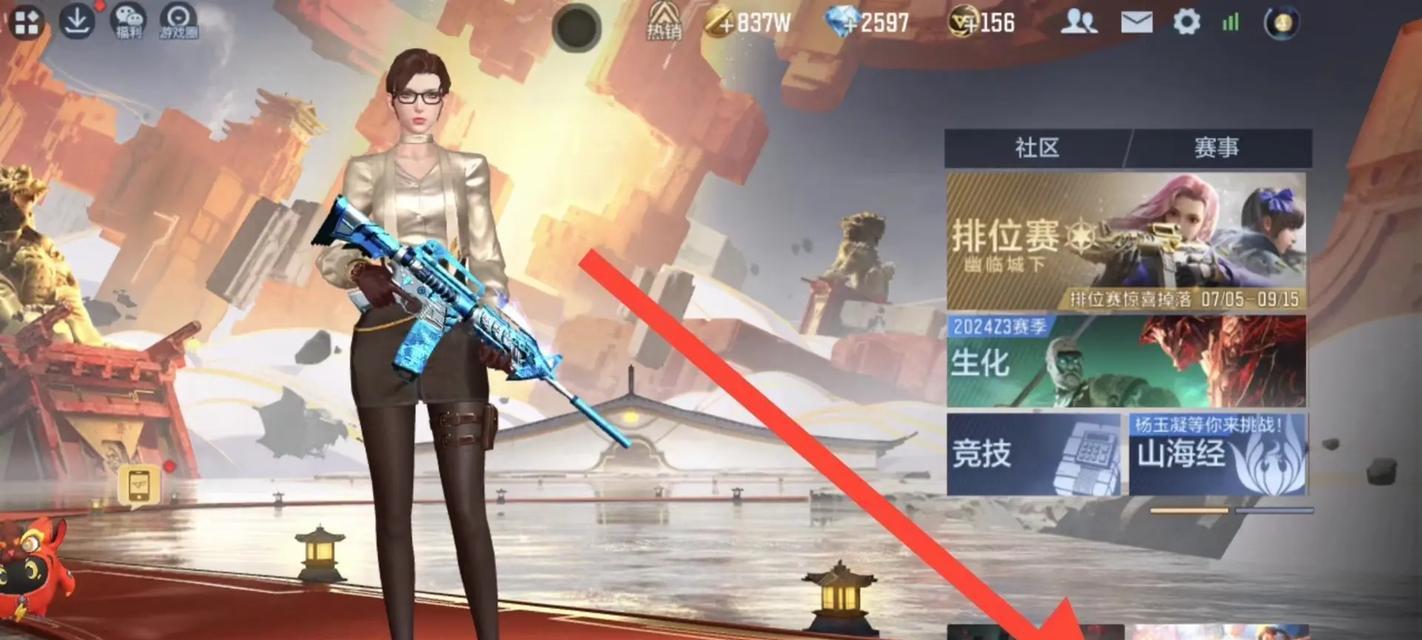 穿越火线逐鹿山海技能点获取途径有哪些？