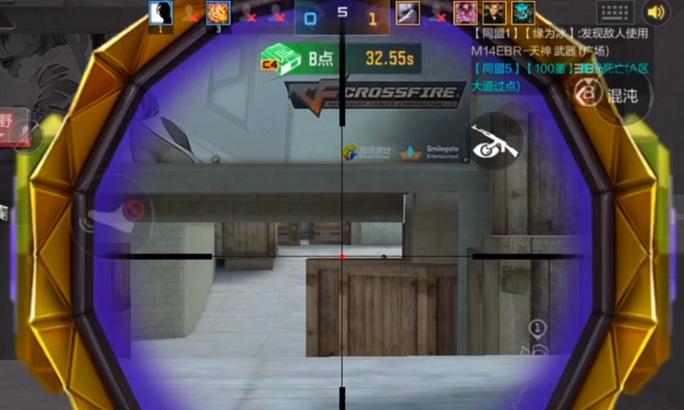 穿越火线逐鹿山海技能点获取途径有哪些？