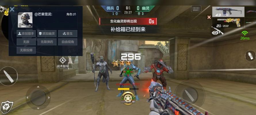 穿越火线生化模式单挑技巧是什么？如何提高单挑胜率？