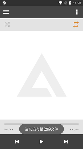 Aimp播放器音量均衡