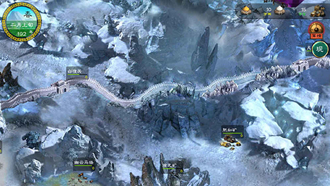 华夏宏图官网版2025下载安装