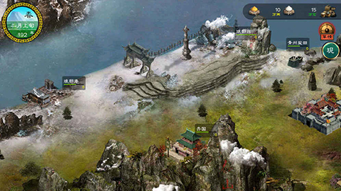 华夏宏图官网版2025下载安装